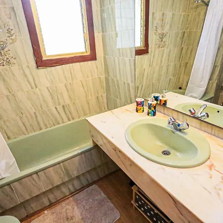 Apartment Paradis Mar *